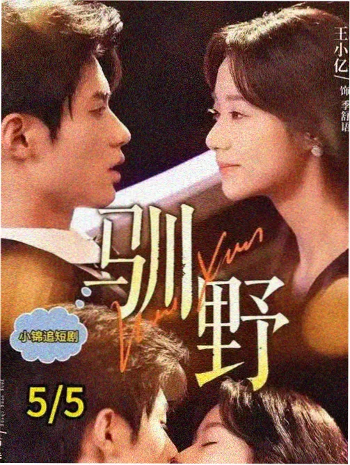 52漫画行业资讯 移动端漫画阅读体验优化
