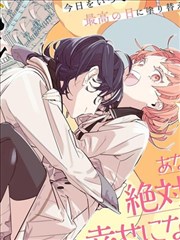 52漫画《雾都灯火》民国悬疑漫画封面